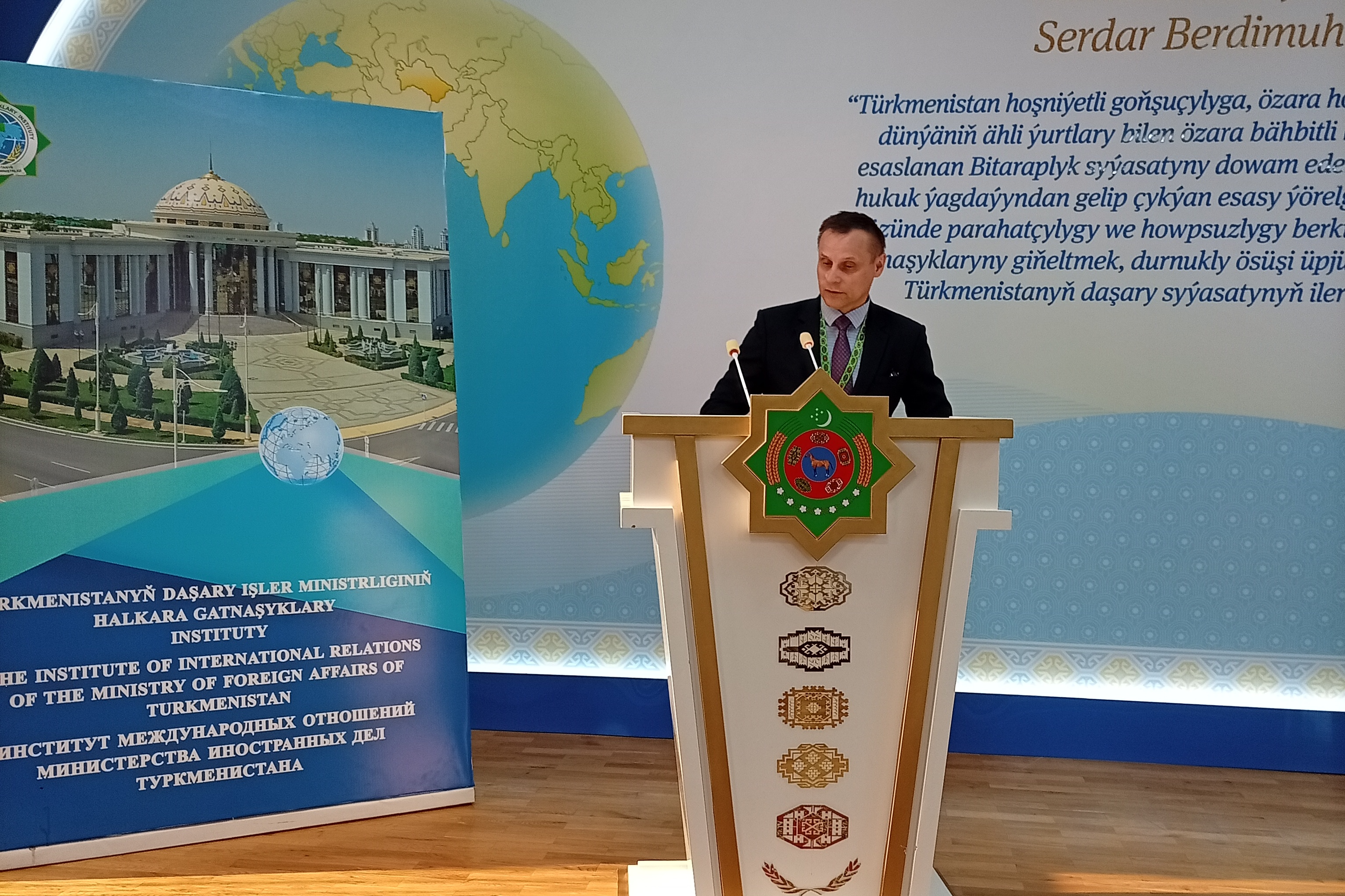 Изображение новости: Преподаватель Державинского Игорь Михайлов – участник международной конференции в Туркменистане